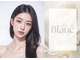 アイラッシュサロン ブラン イオンモール柏店(Eyelash Salon Blanc)の写真