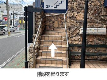 オキシー グレイス 黒崎店(OXY Grace)/