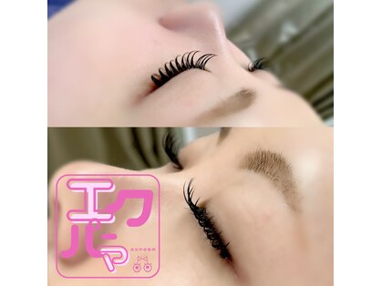 ヴィヴィ(vivi)の写真