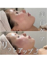 サロン ド ブラン アオヤマ(Salon de BLANC AOYAMA)/クリスティーナイラストリアス