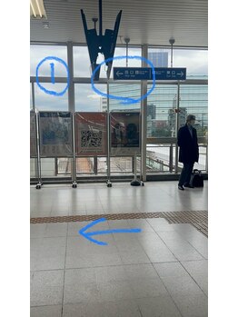 まつげエクステ専門店 ビューティーアイラッシュ つかしん店/JR猪名寺駅からの道順