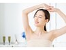 【女性限定♪】気になるデリケートゾーンに◎VIO脱毛♪　1回　¥8,800