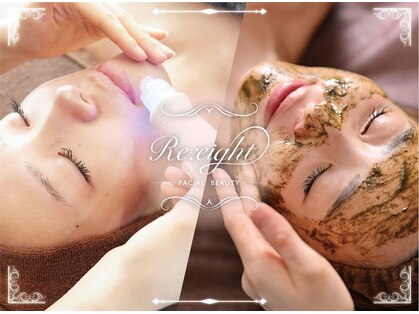 リエイト(Re:eight∞)の写真