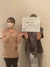 シェイプ 浜松本店/