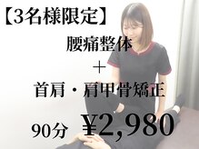 ベル