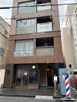 フリルナチュール 心斎橋店(Frillnature)/【サロン外観】心斎橋エリア◎