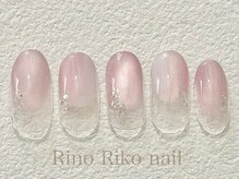 リノリコ 中野店(RinoRiko)/10月シンプルニュアンス 2025 5