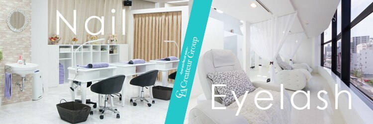 クレアラルーチェ 明石本町店(Crea la Luce)のサロンヘッダー