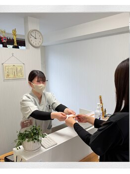 うちごう整体院/次回のご予約/お会計/お見送り