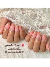 はあとねいる 八戸ラピア店/カラーグラデーションネイル