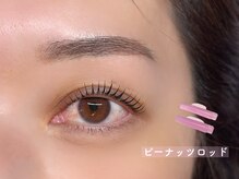 シャルモア(CHARMOA)/かわいいカール