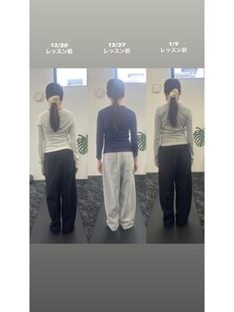 エムイー(ME)/側湾の方もピラティス