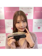 エクシアホワイト 北24条駅前店/