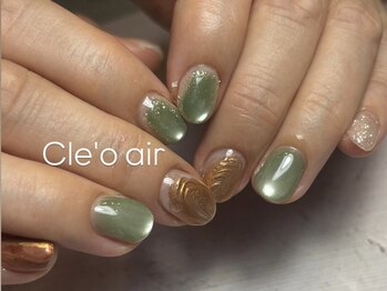 クレオエール(Cle’o air)/平日限定デザイン
