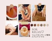 フィールミーハート(Feel me heart)