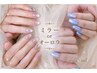大人気【ミラーorオーロラネイル】新規&再来4W以内オフ無料♪7,380円