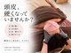 エデルビューティー(ederux beauty)の写真
