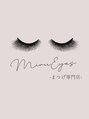 マツパ/マツエク専門店 mirueyes 【LED/アンドヘルシー/バインドロック】/マツパ/マツエク専門店 mirueyes 