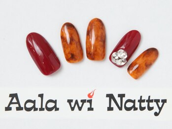 アラ ウィー ナッティー ネイル 北千住店(Aala wi Natty nail)/【ネイルデザイン5】