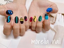 モレリア(morelia)/10本アートし放題