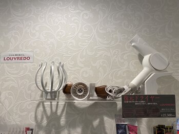 ファビー(Fabby)/店販コーナー