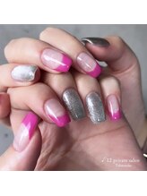 ルート12/ピンクフレンチネイル