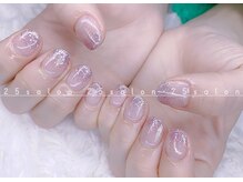 ニゴサロン(25Salon)/