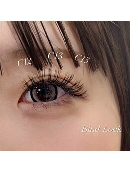 ローリーアイ 新宿/バインドロック100束