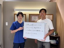 キンマク 本八幡駅前院(KINMAQ)/宇治先生はいつも明るく丁寧！