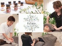 フルミー(fulme.)