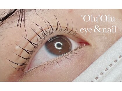 オルオル('Olu'Olu)の写真