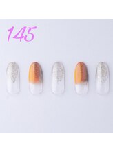 はあとねいる 天王寺寺田町店/