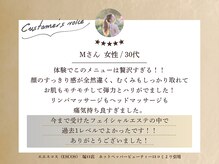 エスコス 塚口店(ESCOS)