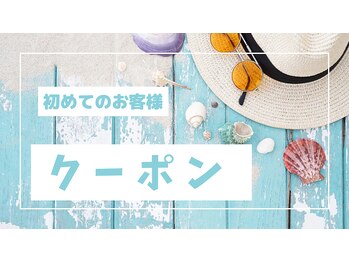 ネイリット 銀座(Nailit)/