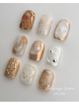 ネイル デザイン グレイス(Grace)/IZUMIお任せニュアンス