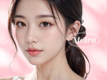 メイル 名駅店(Meiru)の写真/美容の最先端、韓国式を導入！！《満足度◎》心地よく施術を受けたい大人女性&忙しいあなたにも♪