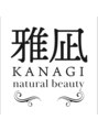 雅凪/natural beauty 雅凪