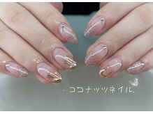 ココナッツネイル/ミラーネイル