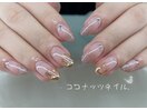 ミラーネイル