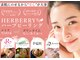 ハーバリー ハーブピーリング 名古屋店(HERBERRYハーブピーリング)の写真