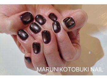 マルニ コトブキ(MARUNI KOTOBUKI)/マグネットネイル