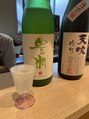 マカナ整体サロン 金山(MAKANA)&nbsp;日本酒好きです！おすすめ教えてください◎