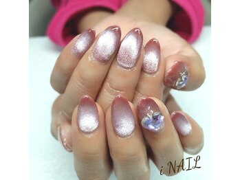 アイネイル(iNAIL)/