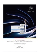 ジュエルビューティー(Jewel Beauty)/ダクトピール