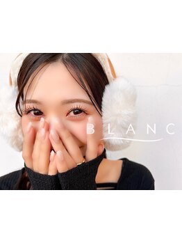 まつげのお悩み解決サロン