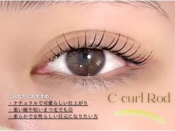エルア 紙屋町店(elua)/C-カールロッド