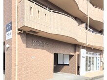 ポーラ ザ ビューティ 高知百石店(POLA THE BEAUTY)の雰囲気（店舗すぐ横に駐車場がございます！）