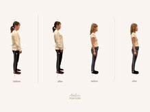 アトリエ ポスチュア(Atelier Posture)