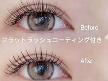 ハハ(HAHA)の雰囲気（各種エクステ取扱◎まつげパーマも可！）