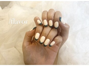 スラッシュフレーバー(/flavor)/ワンカラー×フレンチ＊